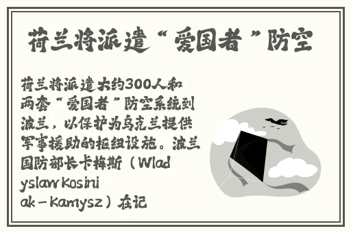 秘密爱未删减在线看完整版