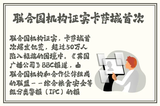 67194成网页发布在线观看
