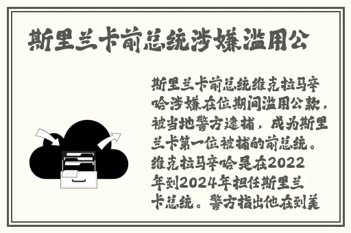 做受小视频试看5分钟